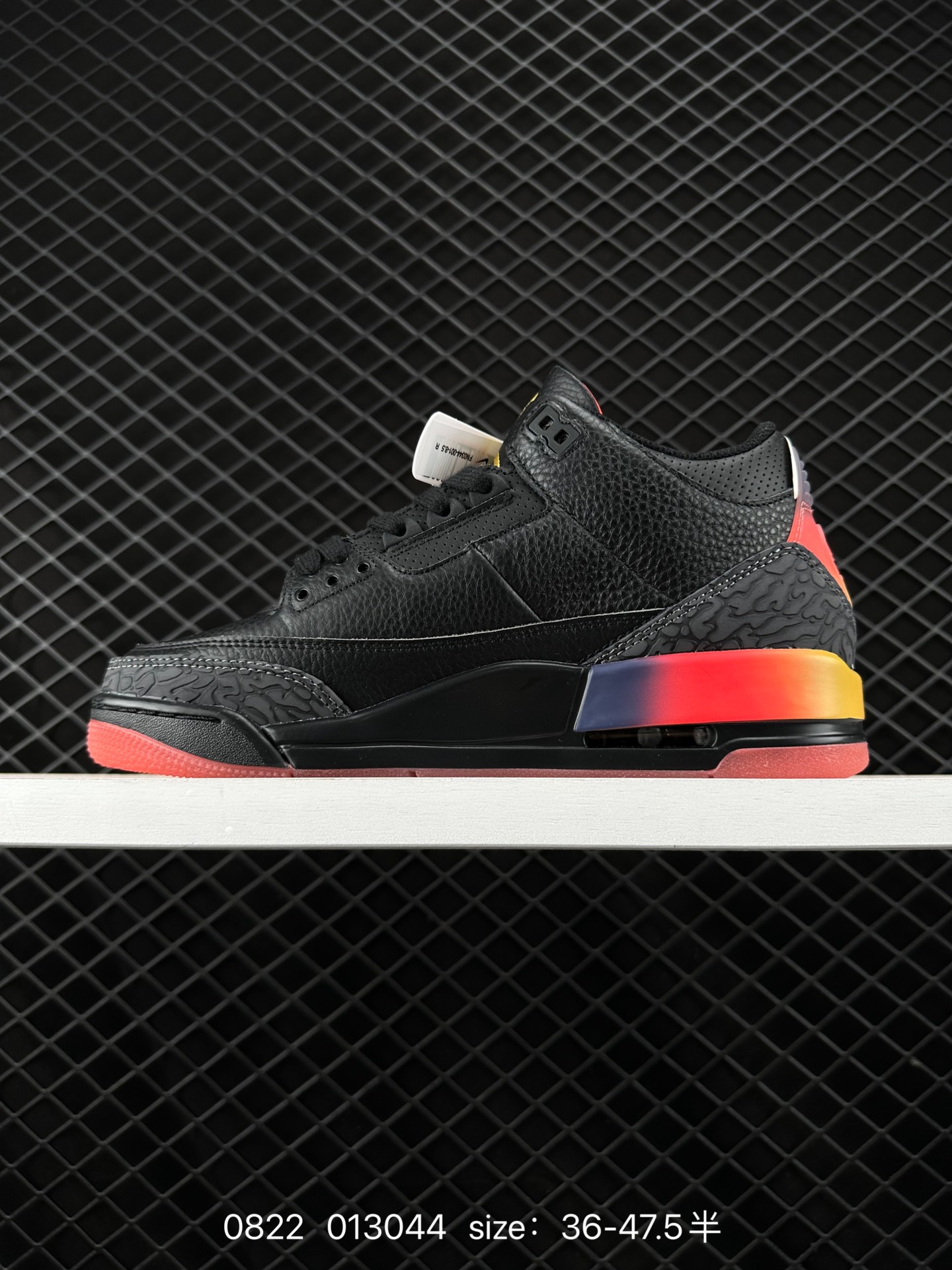 Nike Air Jordan 3 Retro SE